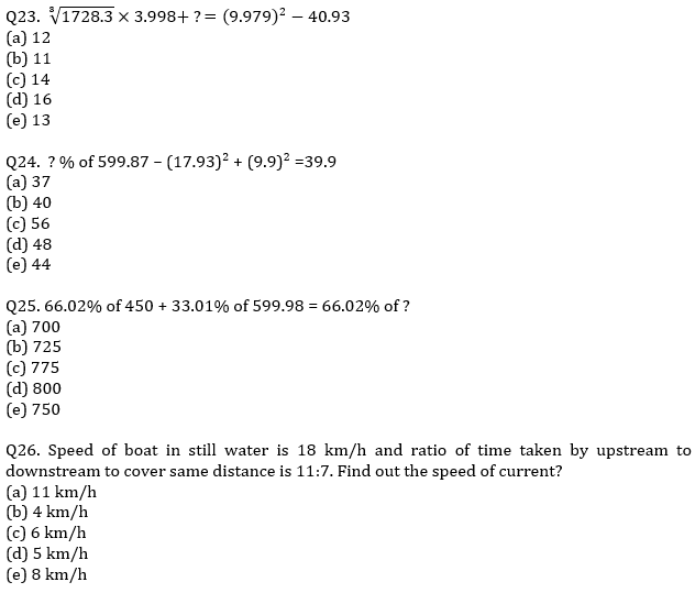 IBPS RRB Prelims Quantitative Aptitude Practice Set-11th September |_10.1