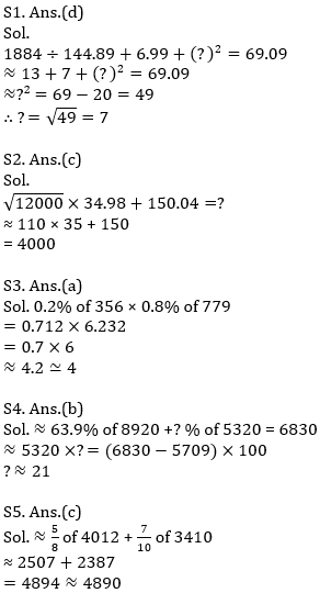 IBPS PO Prelims Quantitative Aptitude Mini Mock 28- Approximation |_7.1