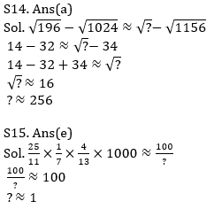 IBPS PO Prelims Quantitative Aptitude Mini Mock 28- Approximation |_10.1