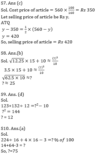 IBPS RRB Prelims Quantitative Aptitude Practice Set-14th September |_10.1