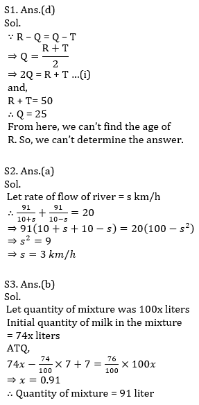 IBPS RRB Prelims Quantitative Aptitude Mini Mock 13- Word Problem |_9.1