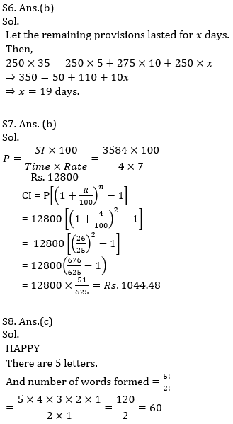 IBPS RRB Prelims Quantitative Aptitude Mini Mock 13- Word Problem |_12.1