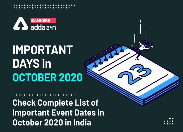 Important Days in October 2020 - Blog