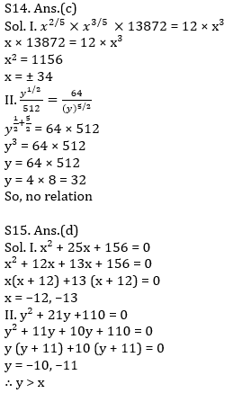 IBPS RRB Prelims Quantitative Aptitude Practice Set-20th September |_11.1