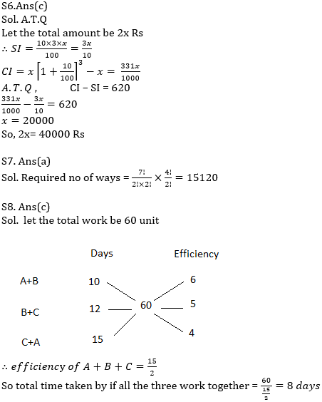 IBPS RRB Prelims Quantitative Aptitude Practice Set-22nd September |_8.1