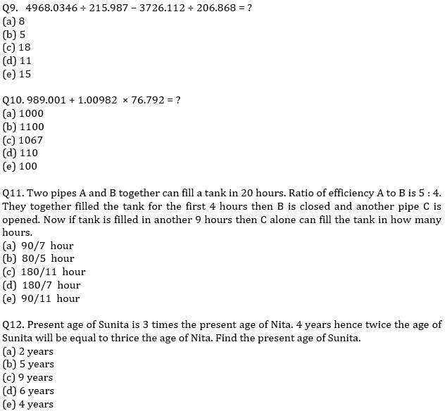 IBPS RRB Prelims Quantitative Aptitude Practice Set-23rd September |_5.1