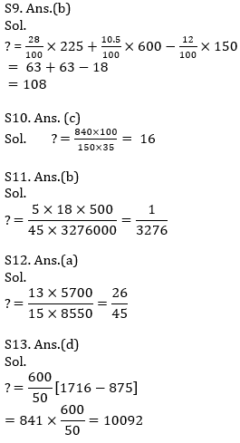 IBPS PO Prelims Quantitative Aptitude Mini Mock 38- Caselet and Simplification |_8.1