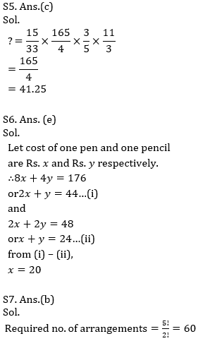 IBPS RRB Prelims Quantitative Aptitude Practice Set-24th September |_9.1