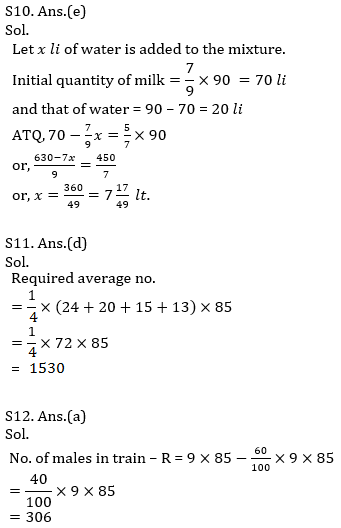 IBPS RRB Prelims Quantitative Aptitude Practice Set-24th September |_11.1