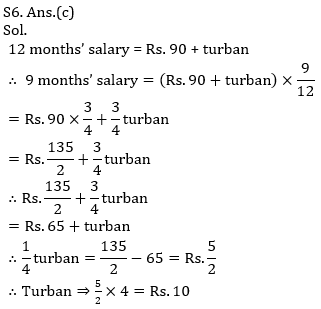 IBPS PO Prelims Quantitative Aptitude Mini Mock 39- Word Problem |_10.1