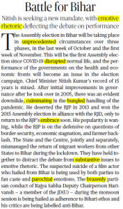 The Hindu Editorial Vocabulary of 28 September With Hindi Meanings – Battle for Bihar | Latest Hindi Banking jobs_4.1