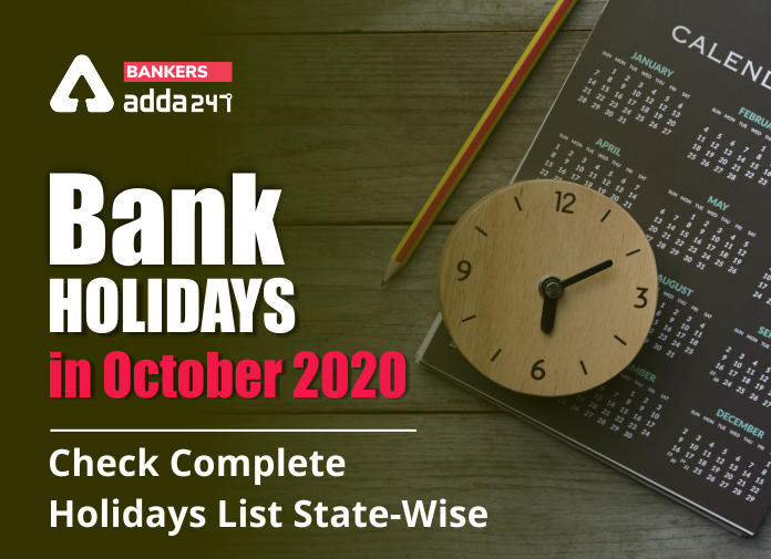Bank Holidays in October 2020 - Blog