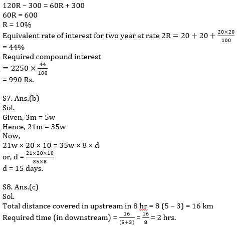 Quantitative Aptitude Quiz for IBPS RRB Mains 2020, 4th October-Miscellaneous DI and Arithmetic |_14.1