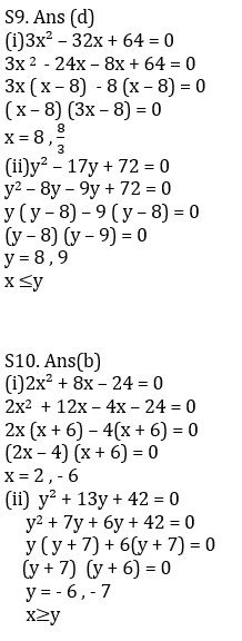 Quantitative Aptitude Quiz for RBI Assistant Mains & IBPS Main 2020- 15 October_8.1