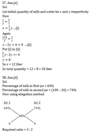 Quantitative Aptitude Quiz for IBPS Clerk Prelims 2020- 18 October_6.1