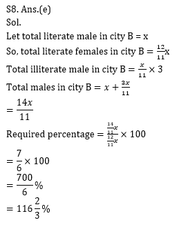 Quantitative Aptitude Quiz for RBI Assistant/ IBPS Mains 2020- 21 October_14.1