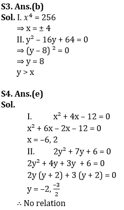 Quantitative Aptitude Quiz for IBPS Clerk Prelims 2020- 23rd October |_8.1