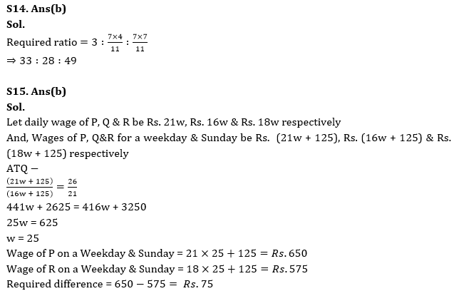 Quantitative Aptitude Quiz for RBI Assistant/ IBPS PO Mains 2020- 24 October_13.1