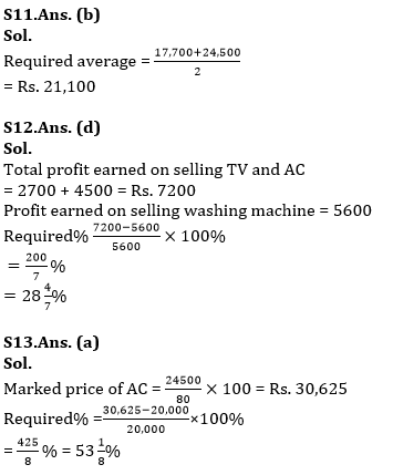 Quantitative Aptitude Quiz for IBPS Clerk Prelims 2020- 25th October_13.1