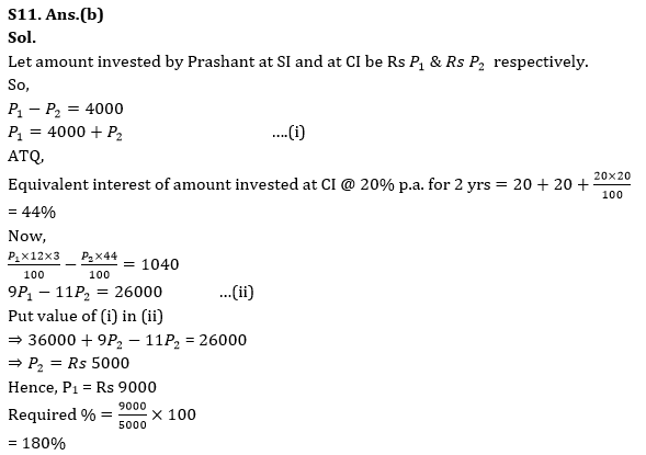 Quantitative Aptitude Quiz for RBI Assistant/ IBPS PO Mains 2020- 25th October_20.1