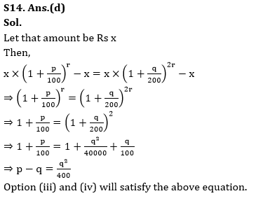 Quantitative Aptitude Quiz for RBI Assistant/ IBPS PO Mains 2020- 25th October_23.1