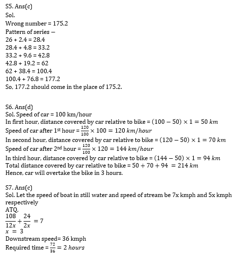 Quantitative Aptitude Quiz for IBPS Clerk Prelims 2020- 26th October_5.1