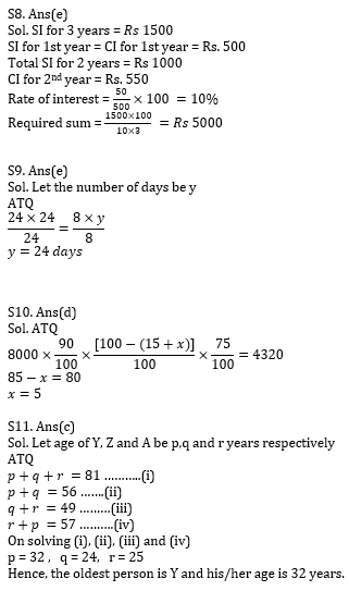 Quantitative Aptitude Quiz for IBPS Clerk Prelims 2020- 26th October_6.1