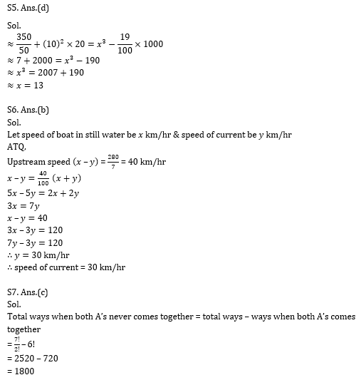 Quantitative Aptitude Quiz for IBPS Clerk Prelims 2020- 3rd November_8.1