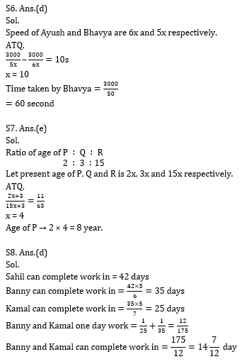 Quantitative Aptitude Quiz for IBPS Clerk Prelims 2020- 5th November_9.1