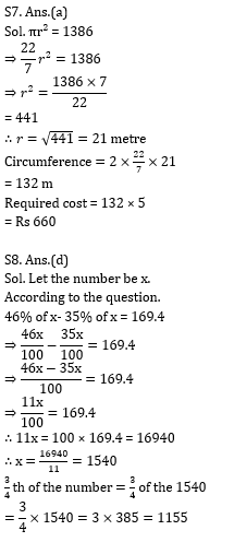 IBPS Clerk Prelims के लिए Quantitative Aptitude Quiz – 6 नवम्बर 2020 | Line Graph DI, Number System और Simplification questions | Latest Hindi Banking jobs_11.1