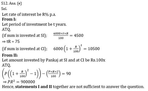 RBI Assistant/ IBPS PO Mains 2020 के लिए Quantitative Aptitude Quiz -11 नवम्बर 2020 : Wrong Series, Mensuration, Data Sufficienc | Latest Hindi Banking jobs_12.1