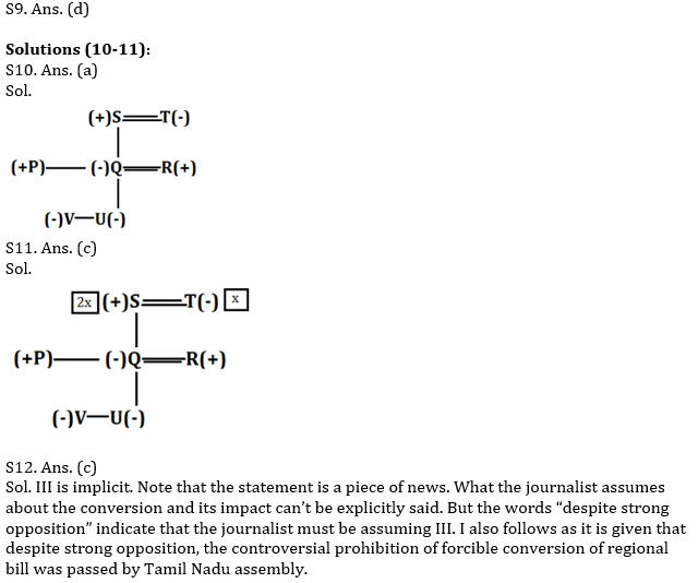 Reasoning Ability Quiz for RBI Assistant/ IBPS Mains 2020, 16th November- Puzzle & Blood Relation |_4.1