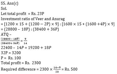 Quantitative Aptitude Quiz for Prelims Exams- SBI & IBPS 2020- 25th November |_7.1