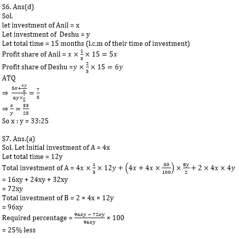 Quantitative Aptitude Quiz for Prelims Exams- SBI & IBPS 2020- 25th November |_8.1