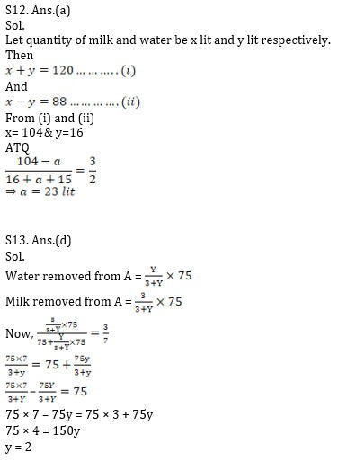 Quantitative Aptitude Quiz for Prelims Exams- SBI & IBPS 2020- 25th November |_11.1