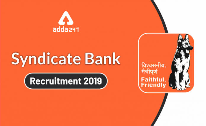 Syndicate Bank Recruitment 2019