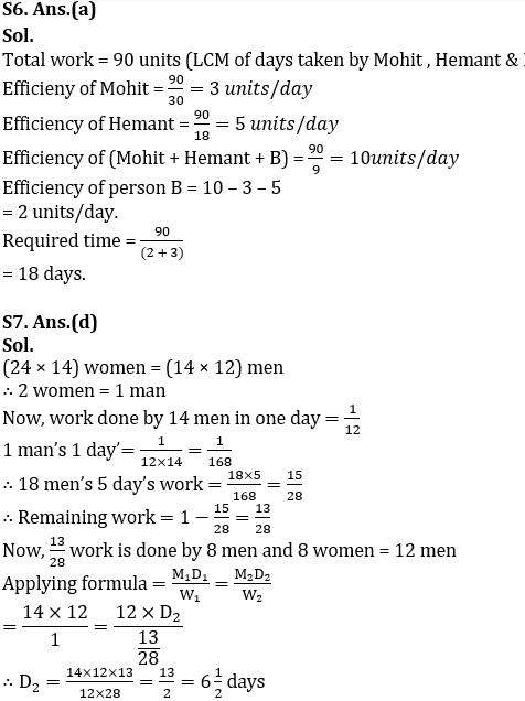 Quantitative Aptitude Quiz for Prelims Exams- SBI & IBPS 2020- 25th November |_10.1