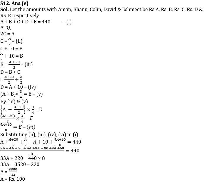 Quantitative Aptitude Quiz for IBPS 2020 Mains Exams- 27th November |_13.1