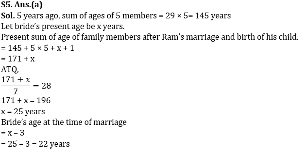 Quantitative Aptitude Quiz for IBPS 2020 Mains Exams- 27th November |_8.1