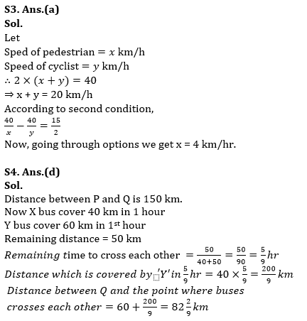 Quantitative Aptitude Quiz for Prelims Exams- SBI & IBPS 2020- 28th November |_6.1