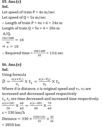 Quantitative Aptitude Quiz for Prelims Exams- SBI & IBPS 2020- 28th November |_7.1