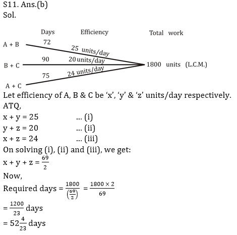 Quantitative Aptitude Quiz for Prelims Exams- SBI & IBPS 2020- 29th November |_12.1