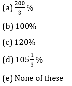 Quantitative Aptitude Quiz for IBPS 2020 Mains Exams- 29th November |_3.1