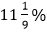 Quantitative Aptitude Quiz for IBPS 2020 Mains Exams- 29th November |_4.1