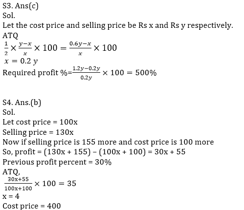 Quantitative Aptitude Quiz for IBPS 2020 Mains Exams- 29th November |_7.1