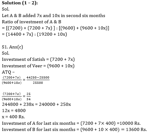 Quantitative Aptitude Quiz for IBPS 2020 Mains Exams- 12th December_6.1