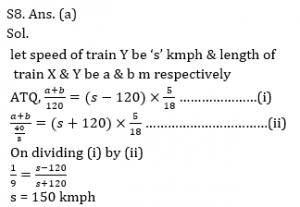 Quantitative Aptitude Quiz for IBPS 2020 Mains Exams- 13th December |_11.1