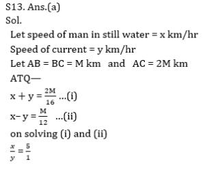 Quantitative Aptitude Quiz for IBPS 2020 Mains Exams- 13th December |_16.1