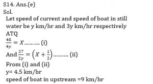 Quantitative Aptitude Quiz for IBPS 2020 Mains Exams- 13th December |_17.1