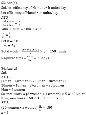 Quantitative Aptitude Quiz for Prelims Exams- SBI & IBPS 2020- 18th December_7.1